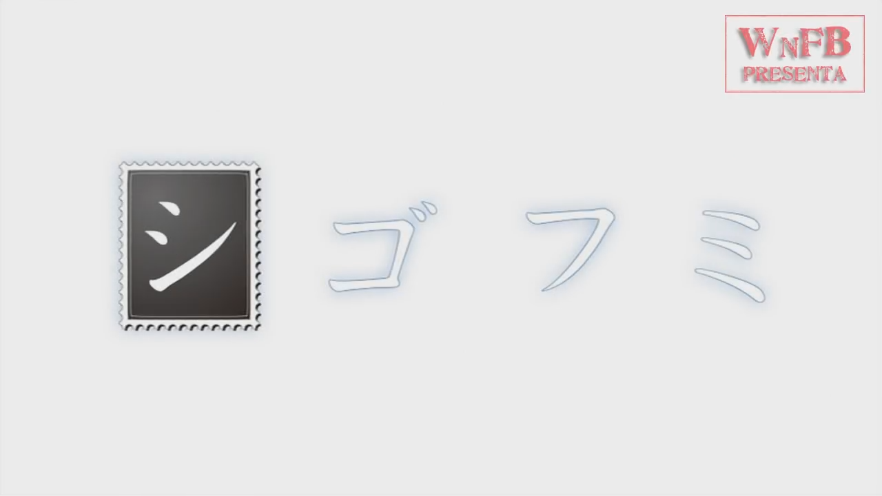 Shigofumi (Wish no Friki Blog Fansub)